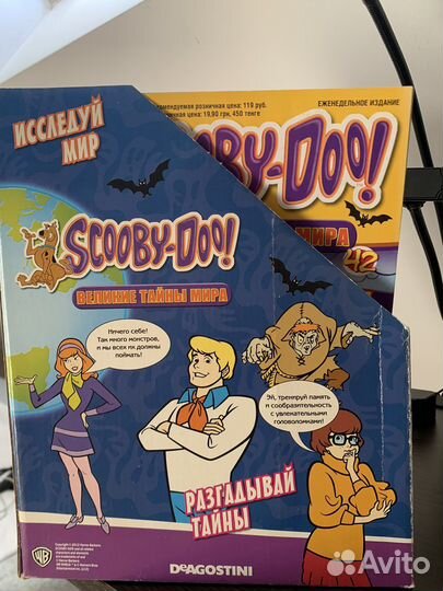 Журналы scooby-doo