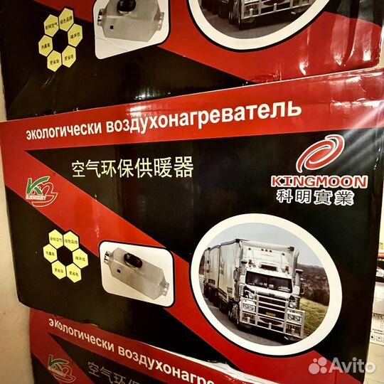 Сухой фен новый