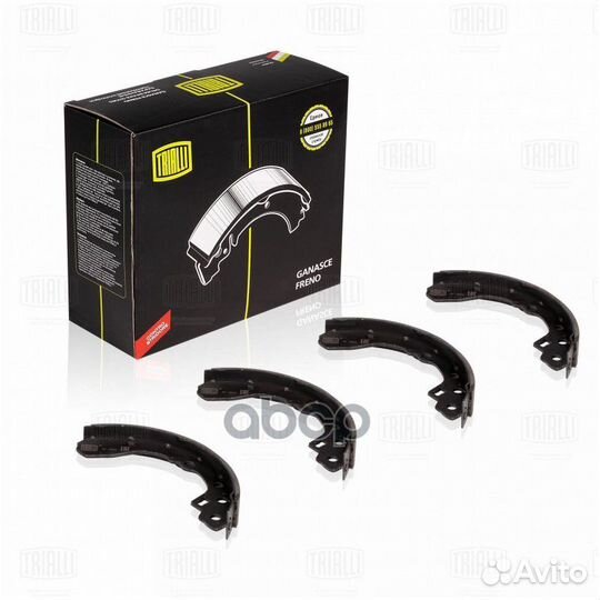 Колодки торм. для а/м Kia Rio (00) барабан. 20