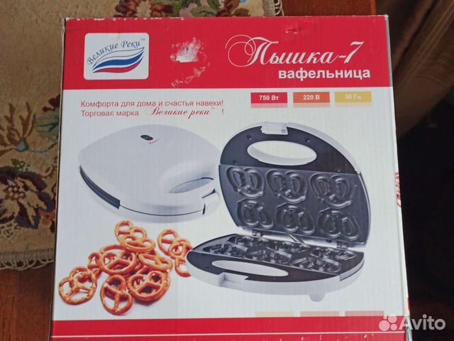 Тостер новый