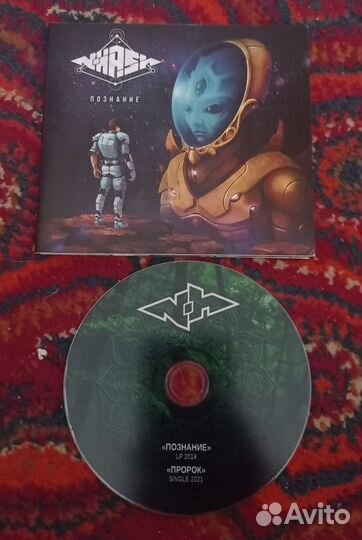 Cd диски метал