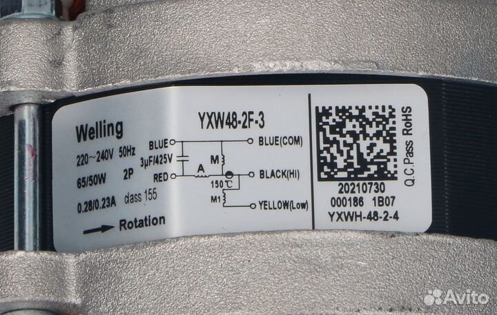 Циркуляционный насос для посудомоечной машины Gore