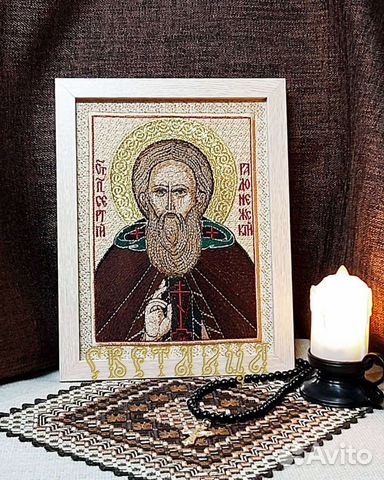 Икона преподобного Сергия, игумена Радонежского