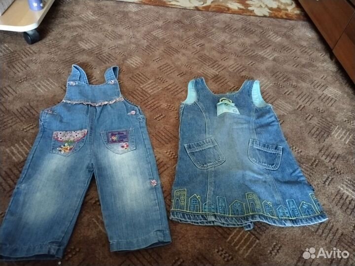 Детская одежда