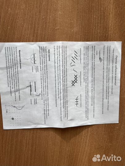 Набор креативного творчества