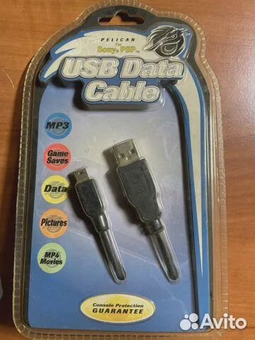 Новый USB - Mini USB кабель 1.22 м