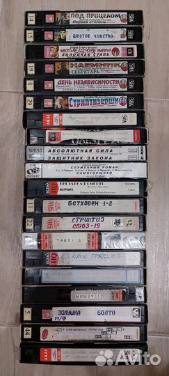 Видео кассеты. VHS