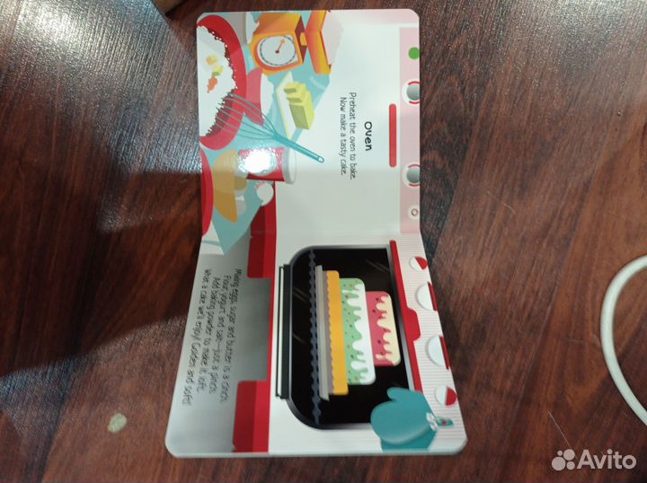 Игрушка кухня