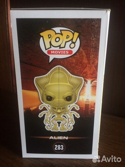 Фигурка Funko Pop Vinyl Alien Exclusive Пришелец