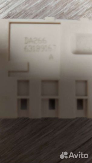 Убл стиральной машины Ariston AVD 109 ex