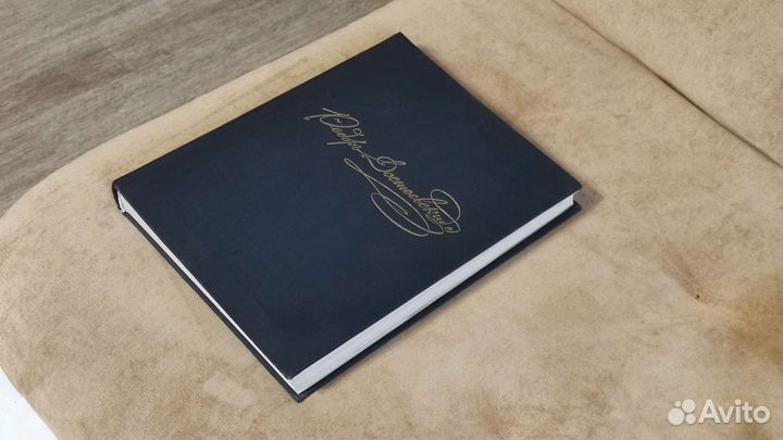 Достоевский в портретах, иллюстрациях, документах