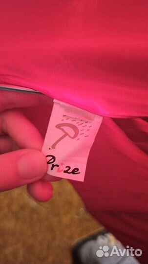 Зонт трость красный prize