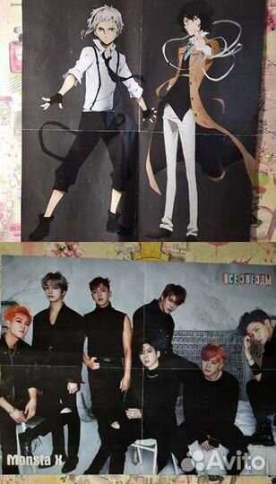 Плакаты постеры на стену