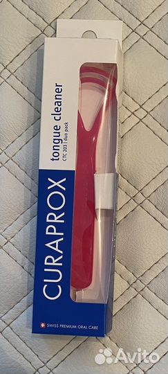 Зубные щетки curaprox