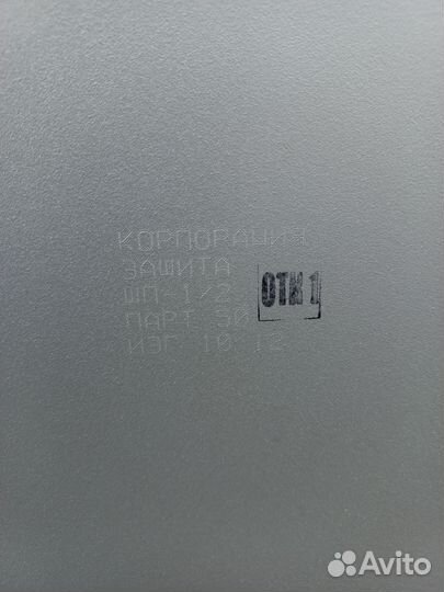 Щит защитный омон новый