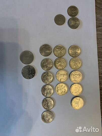 Монеты юбилейные россия 1,2,5 руб