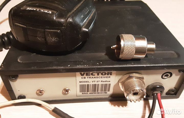 Автомобильная рация