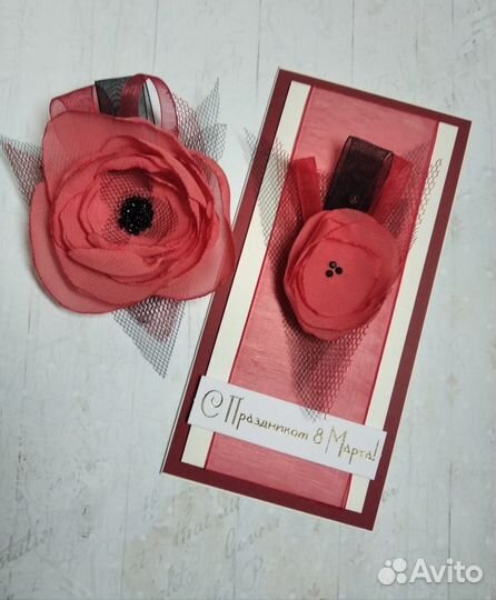 Индивидуальный заказ