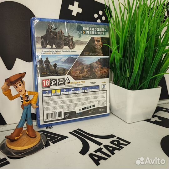 Tom Clancy's Ghost Recon: Wildlands (PS4) NEW