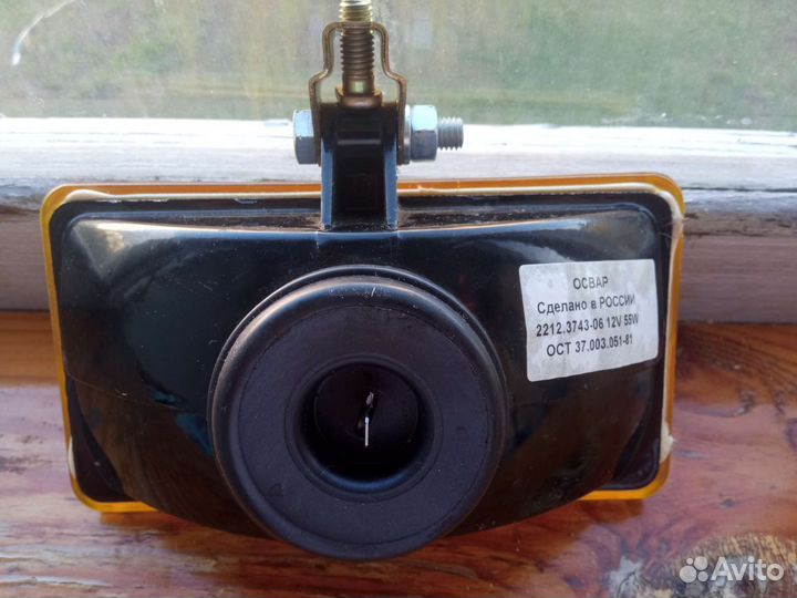 Противотуманная фара