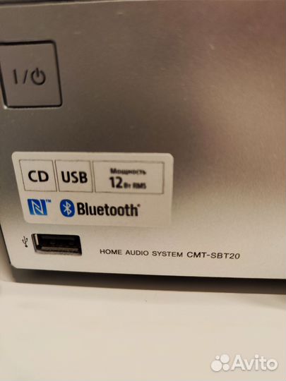 Музыкальный центр sony