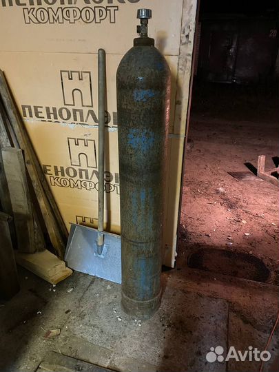 Кислородный баллон 40л