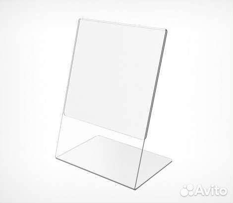 Ценникодержатели-подставки из акрила (цена за 4)