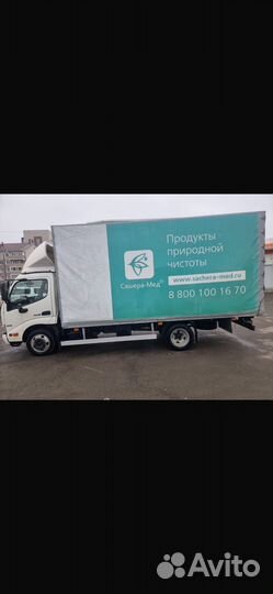 Hino 300 (Dutro), 2017