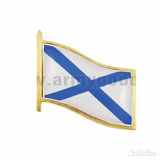 Значок Флажок Андреевский, (заливка смола, на пимс