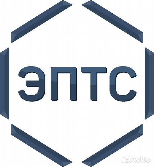 Оформление СБКТС ЭПТС эпсм утиль сбор