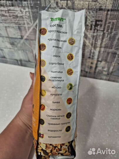 Корм для хомяков