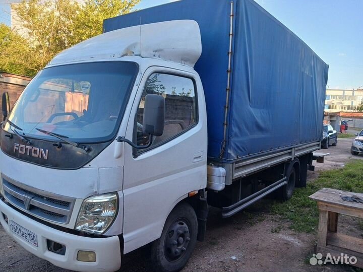 Со своим авто