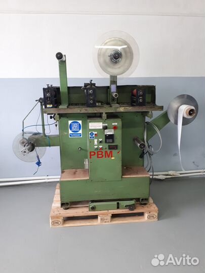 Ротационный конвертерный пресс Ident 175