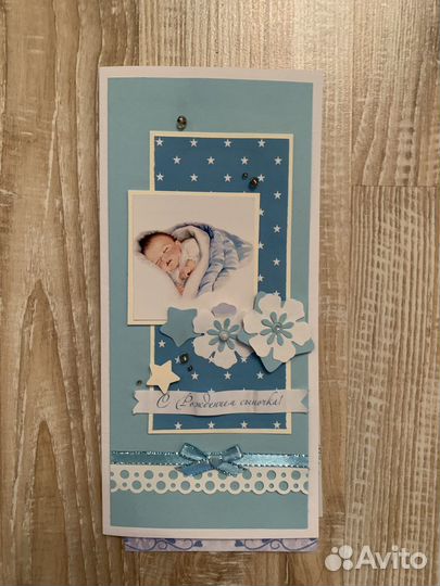 Открытка на крестины