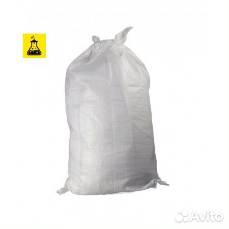 Солод castle malting Pale Ale