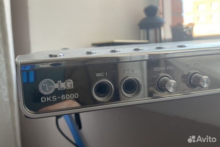 LG DVD karaoke system