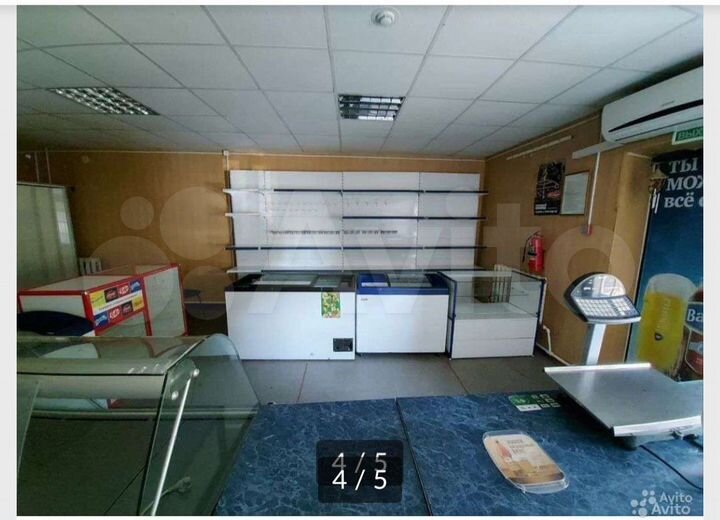 Торговая площадь, 50 м²