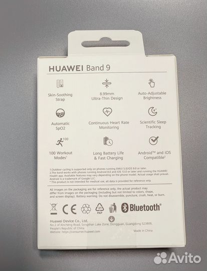 Фитнес-браслет huawei Band 9