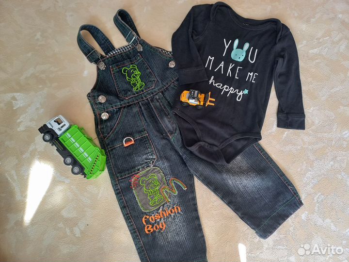 Детские вещи пакетом на мальчика 80 86