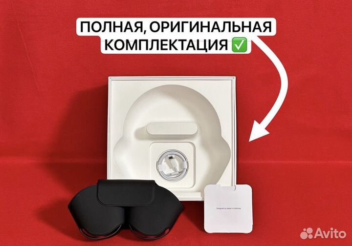 Беспроводные наушники Airpods Max
