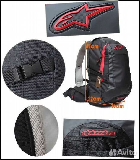 Рюкзак AlpineStars