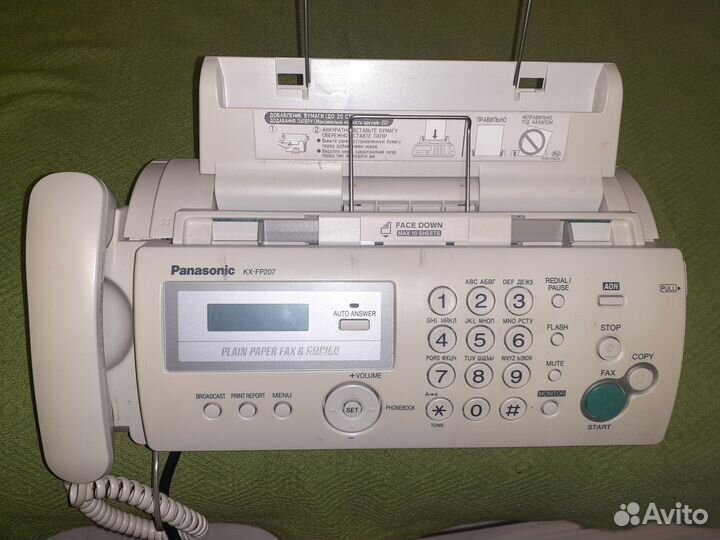 Факс panasonic