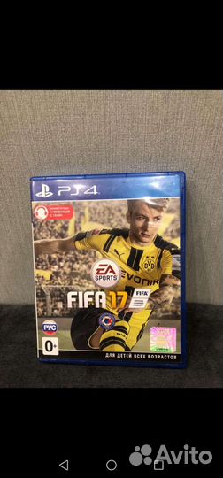 FIFA 17
