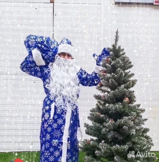 Костюм деда мороза аренда
