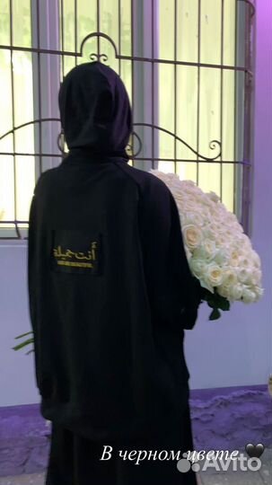 Костюм двунитка