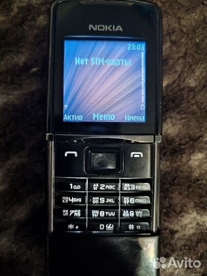 Nokia 8800 Sirocco Edition