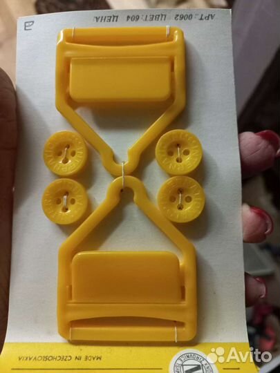 Продам молнии, нитки,фурнитуру