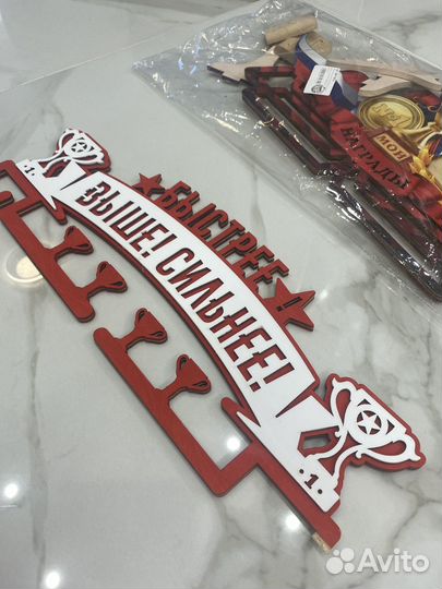 Медальница