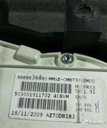 Панель приборов (щиток) volkswagen polo 4 рестайлинг (2005-2009) 0.0 6q0920825f