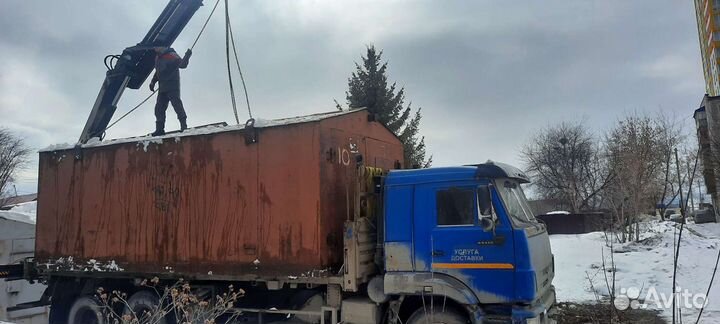 Кран борт манипулятор